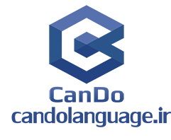 آموزشگاه زبان کندو